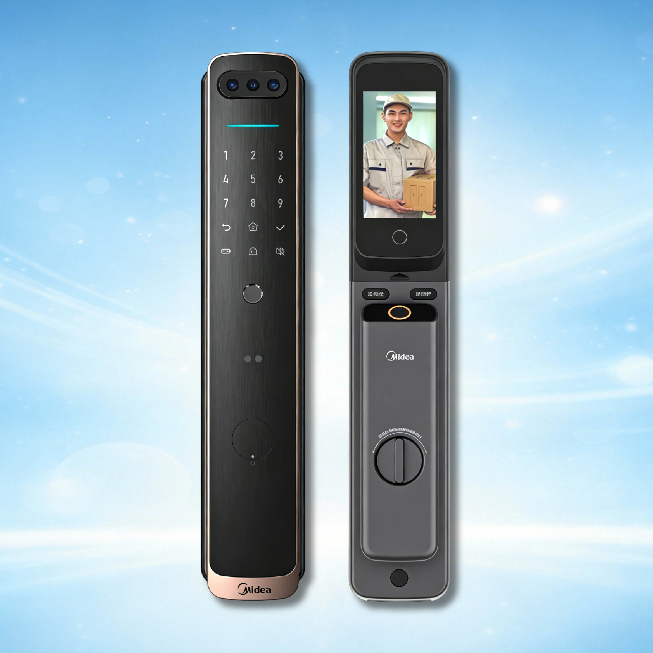 Smart Door Lock- MMS-BF550 Plus
